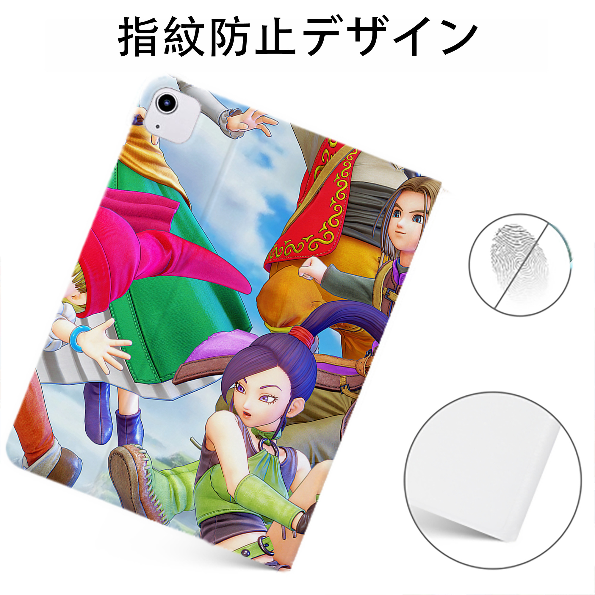 （画像用） ドラゴンクエスト Doragon Kuesuto Dragon Quest IPadケース ペンホルダー付き ブックスタイルデザイン